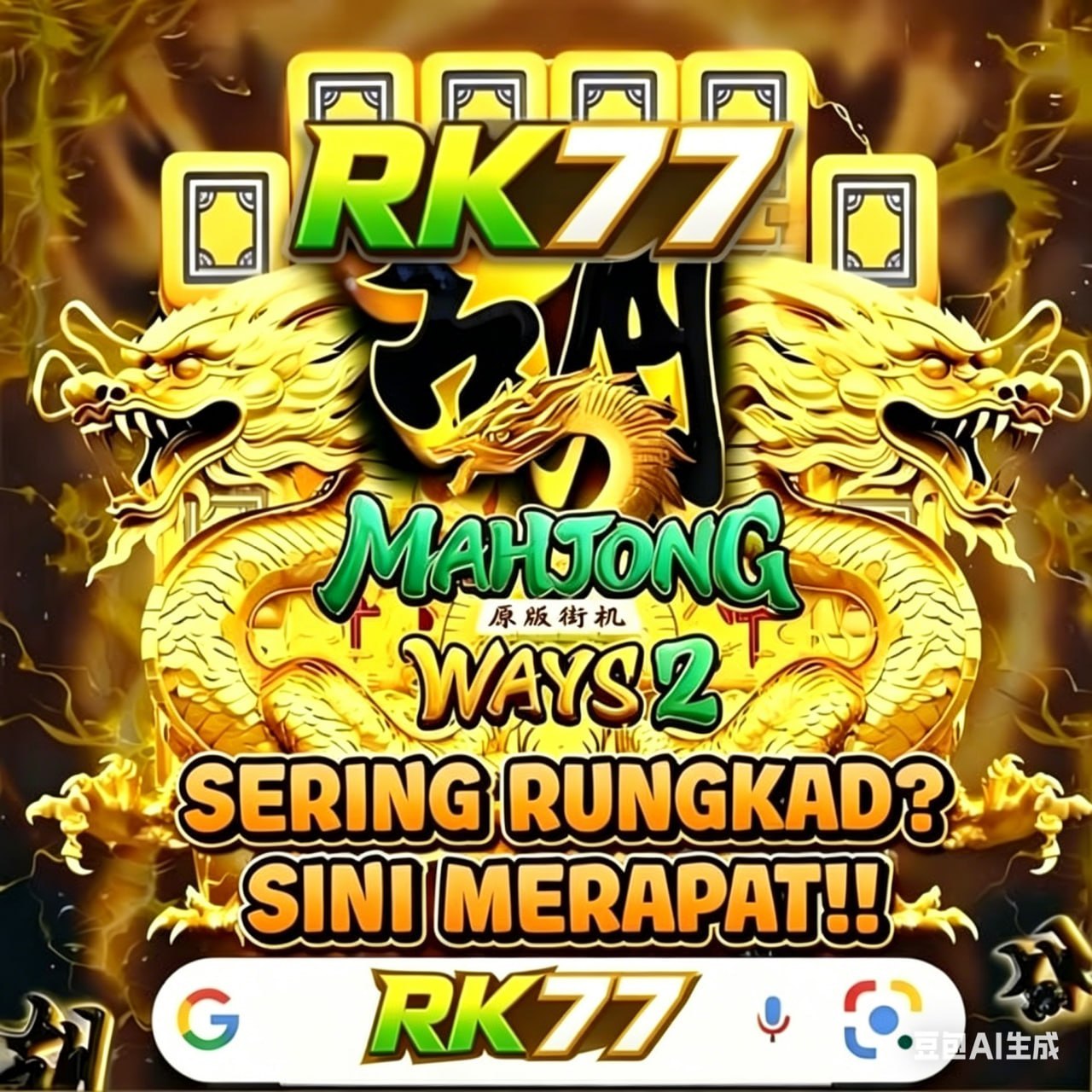 RK77 - rk77 Slot Indonesia Jadi Pilihan untuk Menjelajahi Tema Slot Online Berbeda